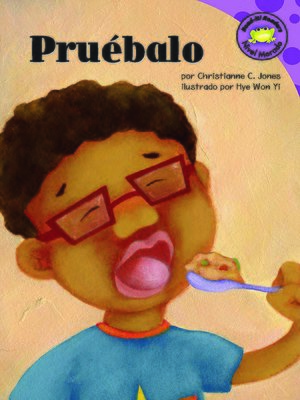 cover image of Pruebalo